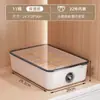 Caja de Almacenamiento para Ropa Interior con Difusor de Aroma, Tres en Uno, con Tapa, Divisor para Armario, Organizador de Ropa Íntima, Organizador de Compartimentos para Calcetines