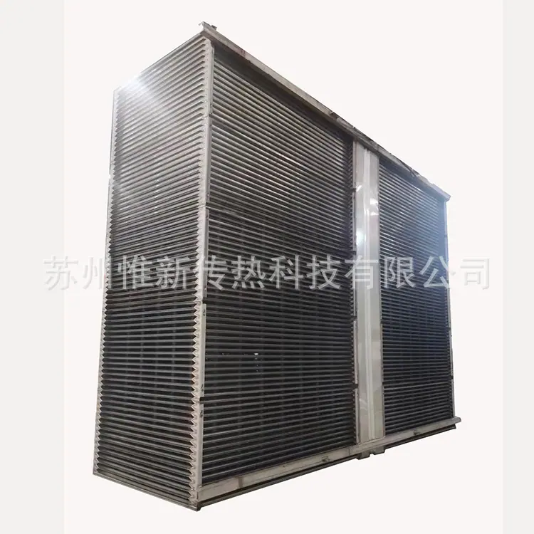 干燥热风回收换热器