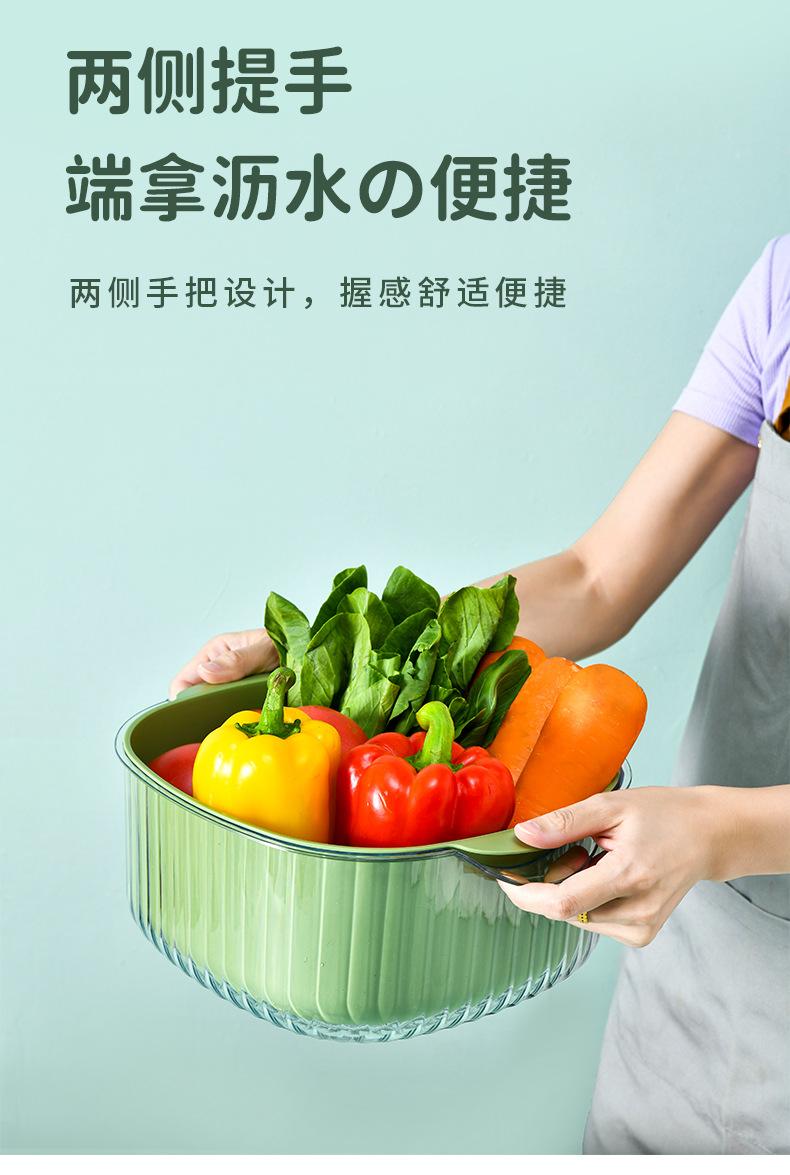 沥水篮_10.jpg