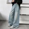 Pantalones de Niña Otoño 2026 Estilo Nuevo Casual Jeans de Pierna Ancha Rectos Sueltos Pantalones de Corte Curvo Modernos para Niños Mayores