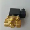 Válvula Solenoide de Dos Posiciones y Dos Vías SC8210G094 SC8210c094 S8210c095 Válvula Solenoide