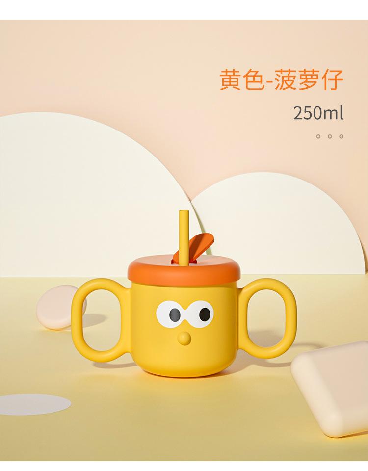 详情_10
