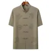Conjunto de Traje Tang de Manga Corta para Hombres de Mediana Edad y Mayores, Ropa Hanfu de Estilo Chino de Verano para Hombre, Camisa de Papá, Ropa de Abuelo de Seda Helada
