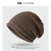 Gorro de Punto para Mujer Otoño e Invierno Gorro Popular Moda Europea y Americana de Amazon Gorro Holgado Versátil y Cálido
