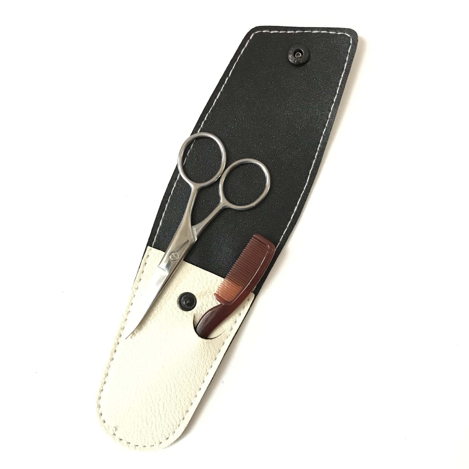 胡子剪3件套 (3)