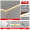 Tira de luz de techo con canaleta de encaje de 45 grados, tira de luz iluminadora oblicua curva creativa, tira de luz lineal de lavado de pared montada en superficie para sala de estar
