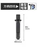 Adaptador de broca para furadeira de água, haste hexagonal, haste quadrada, haste redonda, broca para furadeira de água, haste de conexão estendida, conector de martelo perfurador