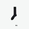 Calcetines para Mujer Primavera y Verano Estilo Japonés Perezoso Calcetines Apilados para Mujer Suaves Esponjosos Sentido de Chica Fresca Calcetines de Algodón Calcetines de Tubo Largo para Mujer