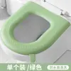 Cojín para asiento de inodoro de color sólido, universal para todas las estaciones, almohadilla impermeable para asiento de inodoro, cojín de anillo para asiento doméstico, tapa de inodoro