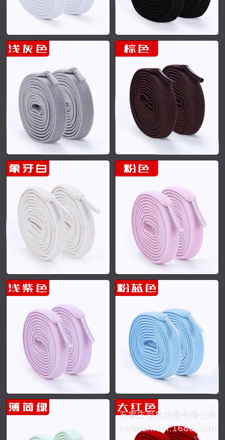 阿里巴巴详情_09.jpg