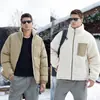 [Reversible] Chaqueta Acolchada de Algodón de Marca de Moda, Chaqueta Acolchada de Algodón Cachemir, Mismo Estilo para Hombres y Mujeres, Chaqueta Gruesa Casual Estilo Japonés para Exteriores con Logo Estampado