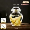 Frasco de Col encurtida de Sichuan Frasco de Vidrio Doméstico Antiguo Frasco Sellado Frasco de Verduras encurtidas Frasco de Fermentación de Chucrut Olla para Verduras encurtidas