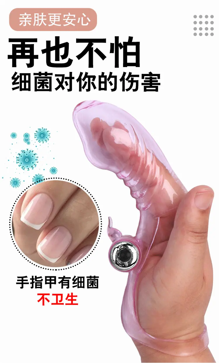 详情图3.gif