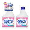 Limpador de Banheiro Limpador de Azulejos Torneira Vidro Chuveiro Vaso Sanitário Descontaminação Sujeira Amarelamento Limpador de Banheiro