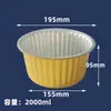 Pequeño hot pot transfronterizo resistente al calor caja de almuerzo para llevar ollas y sartenes para exteriores caja de embalaje desechable camping con pieza de tapa lote