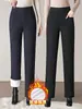 1033 Pantalones Vaqueros Blancos de Invierno para Mujeres de Mediana Edad Ropa de Mujer Cálidos Adelgazantes Rectos Casuales Elásticos Con Terciopelo Espesado