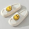 Pantuflas de Cuatro Estaciones con Cara Sonriente para Mujer, Comercio Exterior Transfronterizo, Pantuflas de Moda Transpirables Antideslizantes de Suela Gruesa para Uso en Interiores y Exteriores