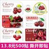 Etiqueta de cereza de boutique etiqueta fruta autoadhesiva impermeable adhesivo pegatina tienda de frutas marca de supermercado universal m