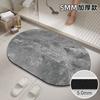 Alfombra de Piso para Inodoro Baño Antideslizante Absorbente Inodoro Fuerte Puerta Inodoro Tierra de Diatomeas Secado Rápido Alfombra para Pies Alfombra Baño