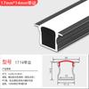 Lámpara con ranura para tarjetas lámpara lineal ranura de aluminio lámpara de línea led lámpara de tira empotrada sin lámpara lineal principal ranura para lámpara de perfil de aluminio