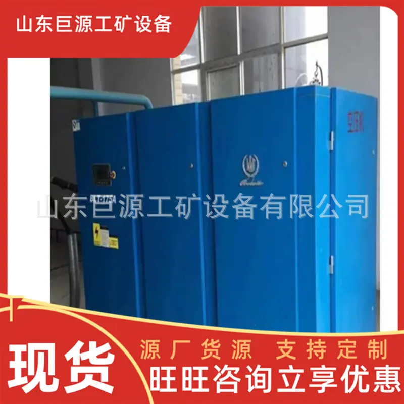 微信截图_20250918100659