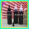Botella de Plástico con Tapa Puntiaguda de 120ML Gorro Eléctrico para el Cabello Botella para Loción 120ML Botella para Líquido con Tapa Puntiaguda Botella Negra con Tapa con Punta para Aceite Esencial