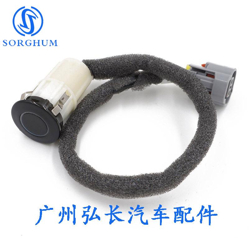 89341-YY040-C0-8