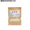 Tiras de Coco Especialidade de Hainan 200g 500g Coco Ralado Flocos de Coco Ingredientes para Assar Bolo Zongzi Bolas de Coco Recheio de Dumpling Verde