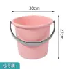 Bolsa de Hombro de Plástico Engrosada Cubo para el Hogar Cubo Extra Grande para Almacenamiento de Agua Gran Capacidad Cubo Redondo Cubo para Lavandería Baño Dormitorio Estudiantil