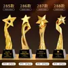 Trofeo de Cristal de Resina Nuevo 2025 Medalla Hecha a Medida Atmosférico de Gama Alta Creativo Campeón de Concurso de Canto Niños