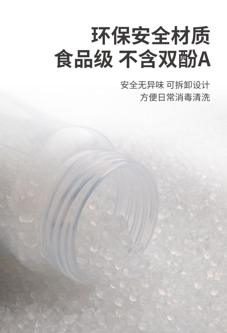 详情2_02