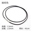 Cuerda de cuero encerado para clavícula 1.5 2mm hebilla de acero inoxidable cuerda de hilo encerado collar para hombre y mujer colgante de jade dorado cuerda negra