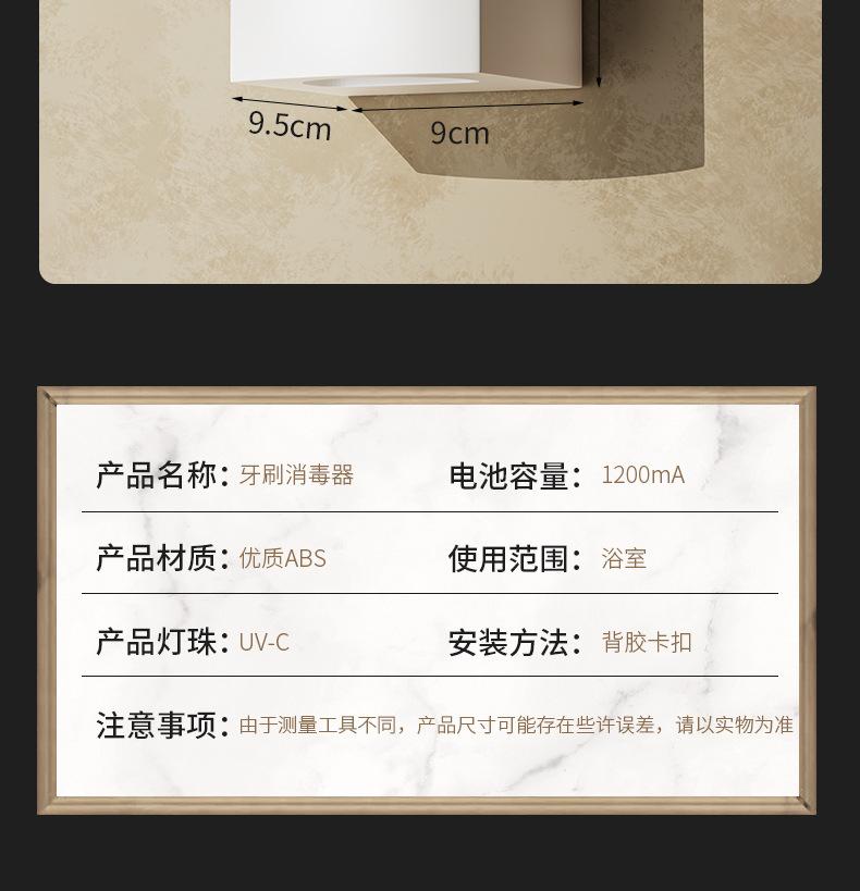 商品详情35.jpg