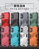 Adecuado para funda de teléfono OPPO K10PRO nueva armadura punk OPPO K10PRO funda protectora con soporte de orificio fino