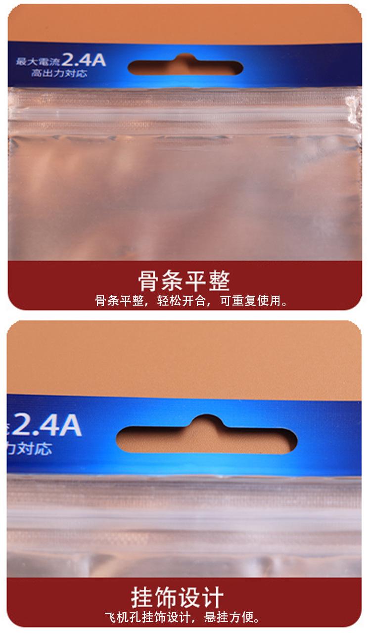 详情_05.jpg