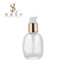 Botella Ovalada de Base de Maquillaje Líquido de 30 ml, Producto para el Cuidado de la Piel, Crema de Manos, Crema BB, Botella Transparente con Fondo Grueso tipo Dispensador, Botella tipo Bomba para Esencia