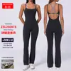 Mono de yoga de una pieza estilo europeo y americano, ajustado, con bloques de color, con doble tirante y pantalón largo ligeramente acampanado, mono deportivo de Pilates y fitness para mujer