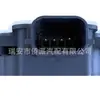 F1EB-8476-AC TRA51093 F1EB-8476-AC é adequado para atuadores de motor de janela Ford