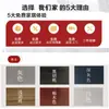 Aparador Personalizable 20 cm de Ancho Tamaño Pequeño Cocina Extremadamente Estrecho 25 cm Gabinete de Almacenamiento de Té Extraíble y Y