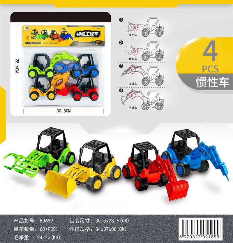 659修改.jpg
