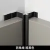 Tira de Cierre en Forma de I de Aleación de Aluminio, Tira de Borde para Panel de Pared, Tablero de Cristal de Carbono con Chapa de Madera, Tira de Hebilla Anticaída para Azulejos