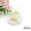 Flores de Tela Estilo Coreano DIY Flores de Peonía de Gasa con Hojas Accesorios Hechos a Mano DIY Accesorios de Flor para Ropa