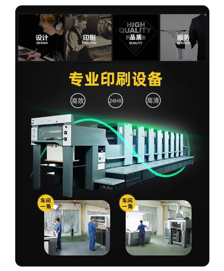 说明书详情页_09.jpg