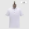 Camisa tipo polo Audel impresa impresa LOGO de la empresa solapa ropa de trabajo transpirable Ropa de trabajo para hombre manga corta bordado