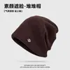 Gorro frío de circunferencia de cabeza grande hace que la cara se vea más pequeña nuevo logo de letra sombrero holgado de otoño e invierno sombrero versátil para cubrir la cabeza para usar al aire libre para mujer