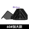 60 Protectores de Esquina de Plástico Engrosados, Protectores de Esquina de Cartón Anticolisión, Protectores de Esquina Especiales para Entrega Express, Protectores de Esquina Protectores de Tres Lados para Embalaje