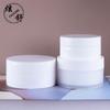 Frasco de Creme 50g Frasco de Creme para Olhos Sub-Frasco para Cosméticos Frasco para Removedor de Maquiagem Pote de Creme Hidratante Material de Embalagem Cosmética
