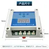 Módulo de Control de Temperatura de Ventilador PWM de 4 Cables Controlador de Velocidad 12V Radiador de Refrigeración por Agua Control de Temperatura Ventilador Radiador Inicio/Parada Reducción de Ruido