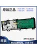 Adequado para placa-mãe de máquina de lavar roupa de tambor pequeno TG80V20WDX placa de controle de placa de computador 17138100011543