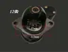 Motor de arranque QDJ1516 T35M-190000 arranque motor diésel Changchai 12V12 dientes